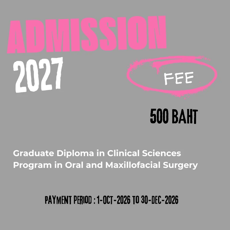 Admission fee for the Graduate Diploma in Clinical Sciences Program